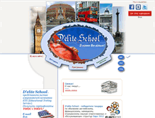 Tablet Screenshot of d-eliteschool.com.ua